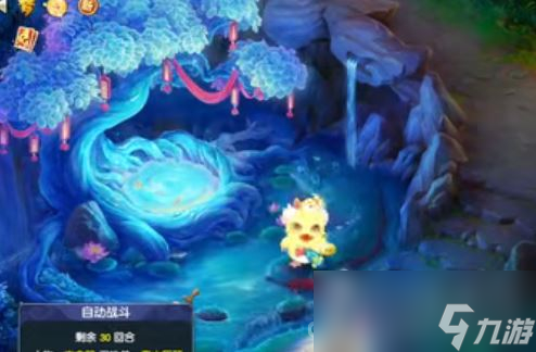 《梦幻西游》寻找爱鸭鸭活动攻略大全