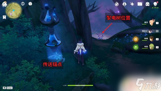 原神掣电树锚点攻略 原神掣电树旁边的锚点解锁方法