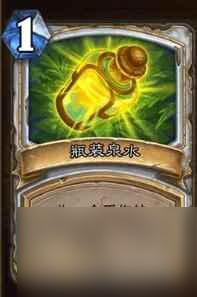 《炉石传说》决战荒芜之地牧师职业新卡一览
