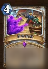 《炉石传说》决战荒芜之地牧师职业新卡一览