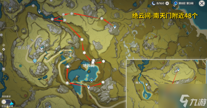 原神瑶瑶突破材料怎么获得 瑶瑶突破材料获得攻略