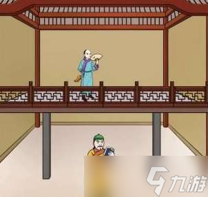 《汉字找茬王》皇宫改造通关攻略