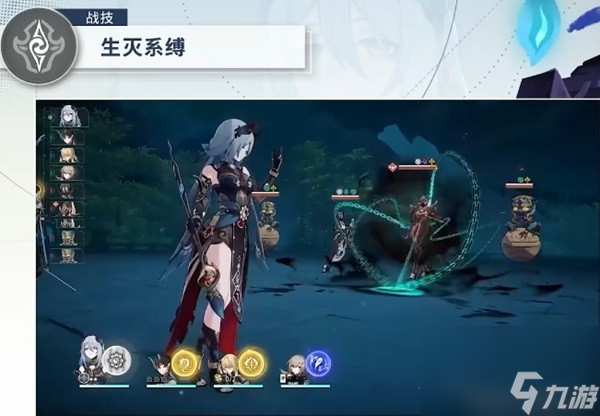 《崩壞星穹鐵道》1.5新角色寒鴉機制詳解 新萌青雀玩家值得培養(yǎng)嗎