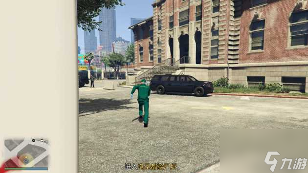 gta末日浩劫任务怎么开启？末日浩劫任务攻略「科普」