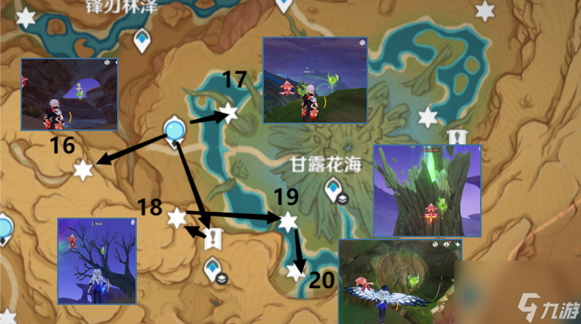 原神草神瞳收集攻略（草神瞳收集完有什么奖励）