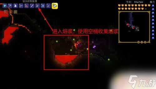泰拉瑞亚pc怎么刷金币 泰拉瑞亚金币快速刷法