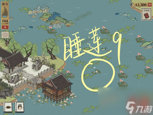 所有錢塘門睡蓮位置介紹 江南百景圖睡蓮在哪