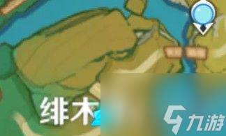 原神稻妻觀景點在哪里