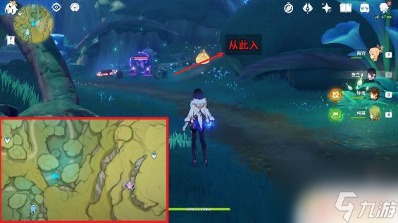 原神掣电树锚点攻略 原神掣电树旁边的锚点解锁方法