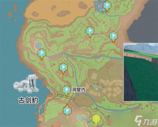 宝可梦朱紫四灾兽柱子位置