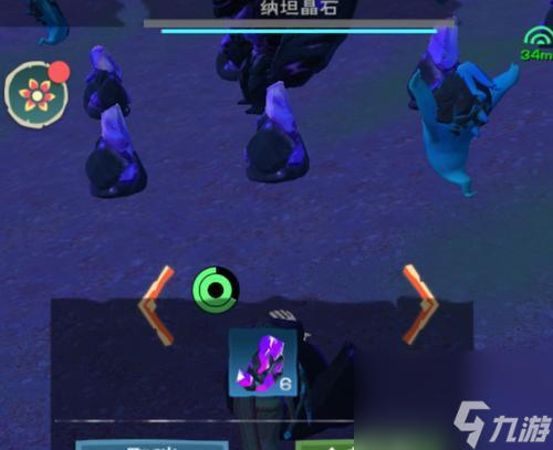 《创造与魔法》空岛遗迹攻略——探索秘密之旅(如何通关空岛遗迹副本?攻略详解!)