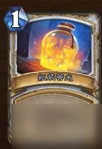 《炉石传说》决战荒芜之地牧师职业新卡一览