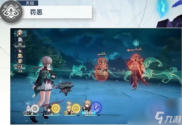 《崩壞星穹鐵道》1.5新角色寒鴉機制詳解 新萌青雀玩家值得培養(yǎng)嗎