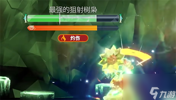宝可梦朱紫七星坑活动列表