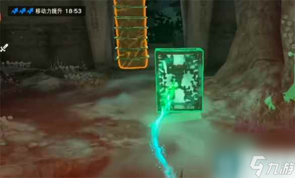 《塞尔达传说：王国之泪》魔像工坊逃课方法