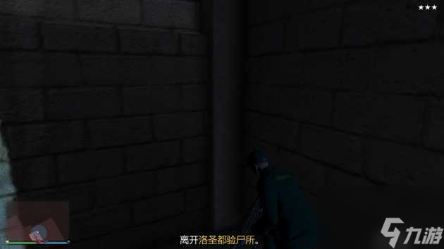 gta末日浩劫任务怎么开启？末日浩劫任务攻略「科普」