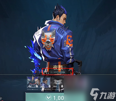 无畏契约新号送英雄介绍