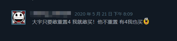 大富翁游戏还有人玩吗 大富翁近几年的热度怎么  详细介绍