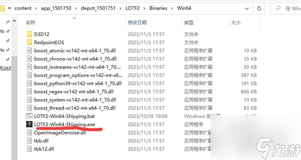 堕落之主退回1.1.249版本攻略-堕落之主怎么退回到1.1.249版本