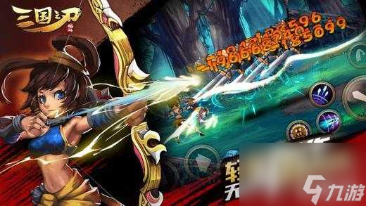 三国之刃哪个职业厉害？最强战力职业图鉴「待收藏」