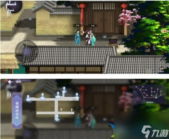 春秋封神木靈印在哪 木靈印位置大全攻略