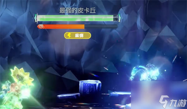 宝可梦朱紫七星坑活动列表