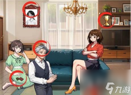 文字来找茬女儿与后妈通关攻略分享