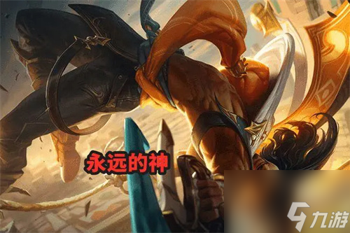 云顶之弈阿克尚怎么给装备-最强装备推荐