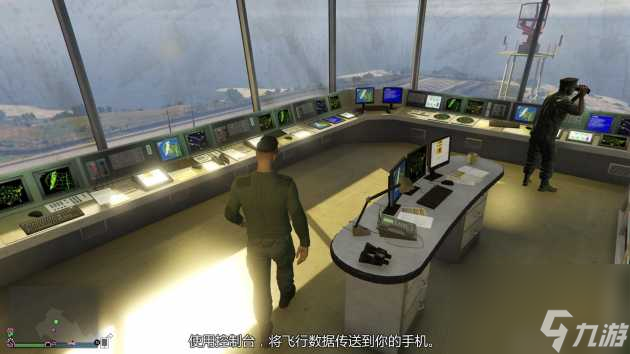 gta末日浩劫任务怎么开启？末日浩劫任务攻略「科普」