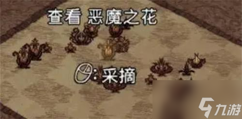 饥荒噩梦燃料怎么获取-燃料获取方法