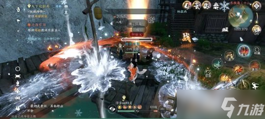 逆水寒手游奇遇任务：东极海全部奇遇触发方式