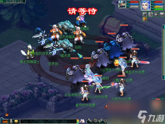 梦幻西游2023单身节攻略：环任务无变异，副本结局有概率拿高兽诀