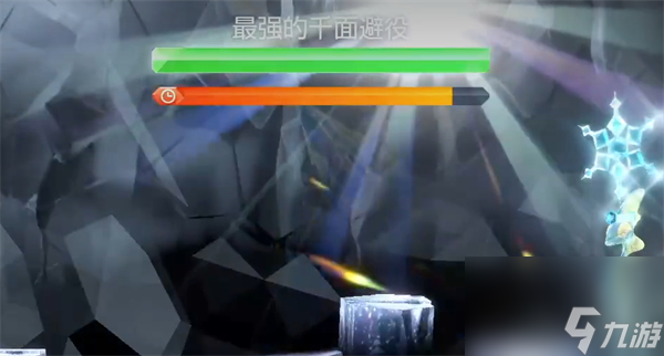 宝可梦朱紫七星坑活动列表