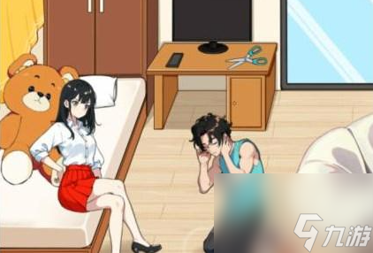 就我眼神好找出所有前女友通关方法