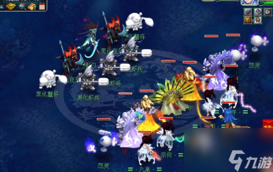 梦幻西游：看戏蜃海影跟着攻略走，难度副本也是so easy！