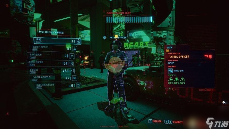 《赛博朋克2077》指头哥办公室进入方法介绍（游戏研究，快速进入指头哥的办公室！）