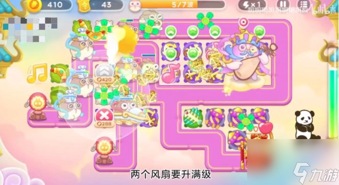 保卫萝卜4周赛3.28怎么过？保卫萝卜4攻略分享