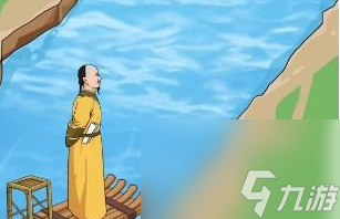 《汉字找茬王》四郎造桥通关攻略一览