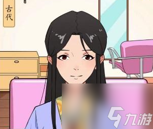 汉字找茬王时空发廊通关攻略一览