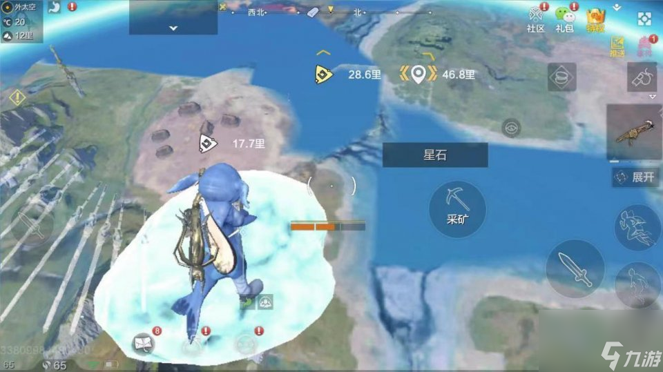 妄想山海：知道这四种材料的地方，草木收集图鉴激活再也