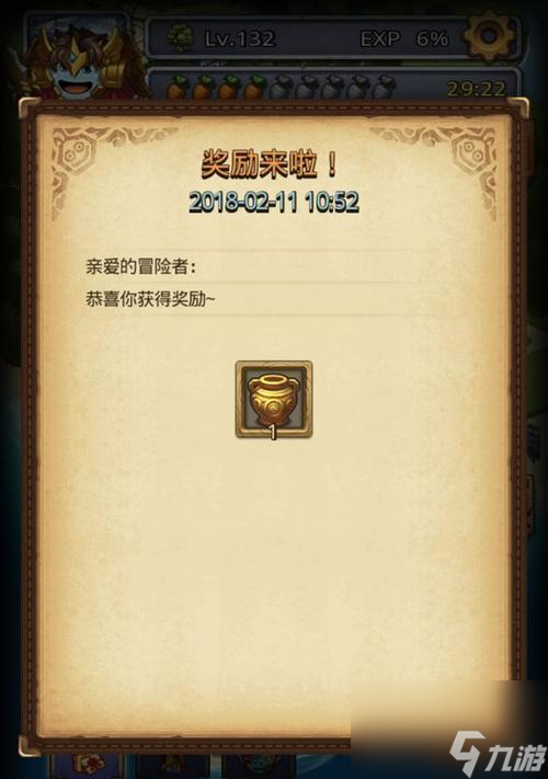 不思议迷宫（遗落圣坛解密大揭秘！闯关攻略，装备获取详解，怪物分析等你来！）