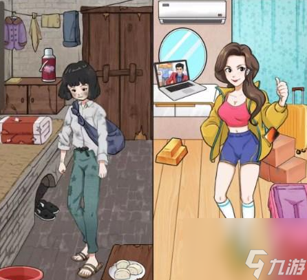 漢字找茬王重生裝行李怎樣過 漢字找茬王重生裝行李攻略