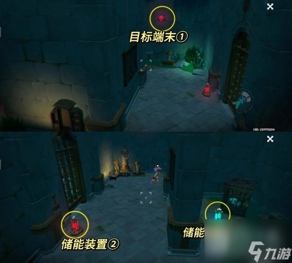 原神4.1海渊封缠的乖离光任务流程指南