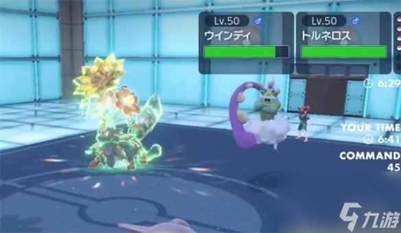 《宝可梦朱紫》游戏语言介绍