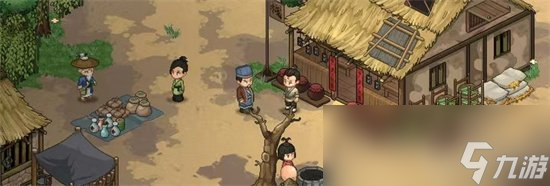 《大侠立志传》丁员外剧情任务 丁员外相关攻略