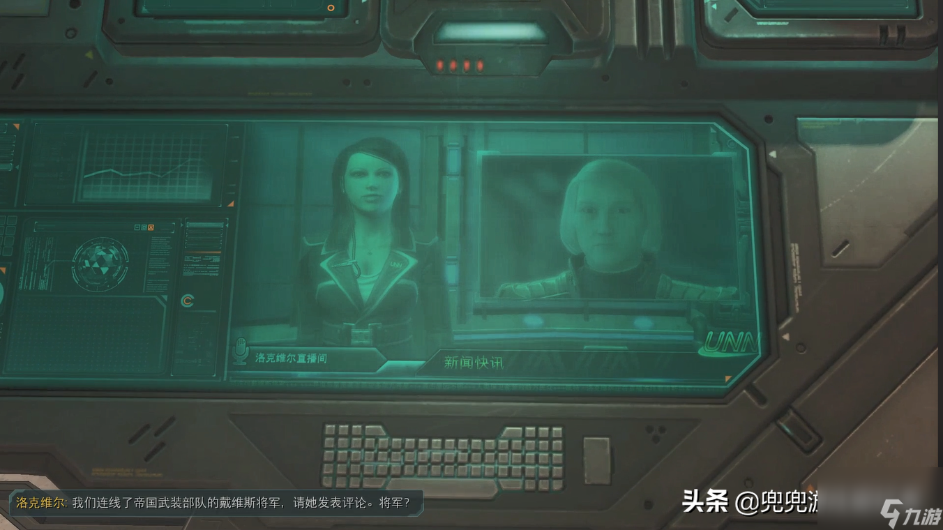 星际争霸2诺娃隐秘行动第5关怎么过？第5关通关流程攻略「2023推荐」