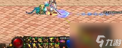 《dnf》神器天空变成神器透明方法