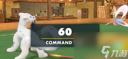 宝可梦朱紫灾厄之剑是什么 宝可梦朱紫灾厄之剑特性讲解