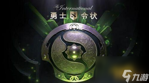 dota2小綠本多少錢？小綠本價格詳情分享「專家說」