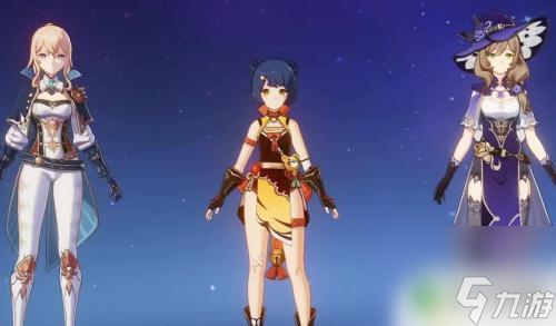 原神里的夜泊石怎么獲得 原神夜泊石獲得技巧解析